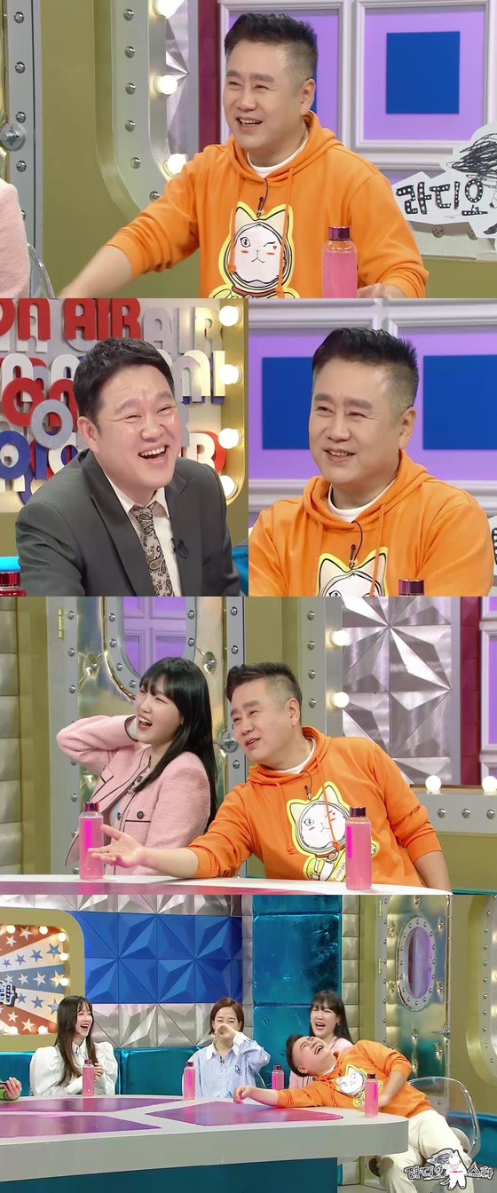 MBC '라디오스타'