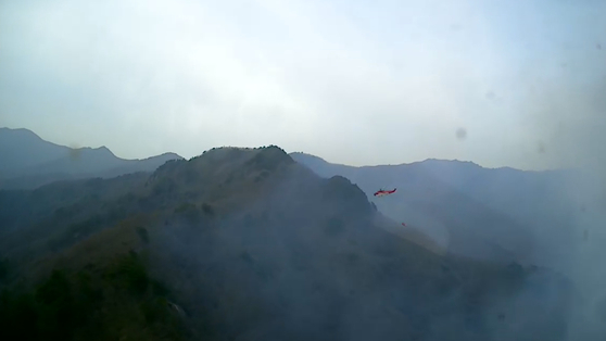 경남 하동 산불 모습. 〈사진=산림청 제공〉