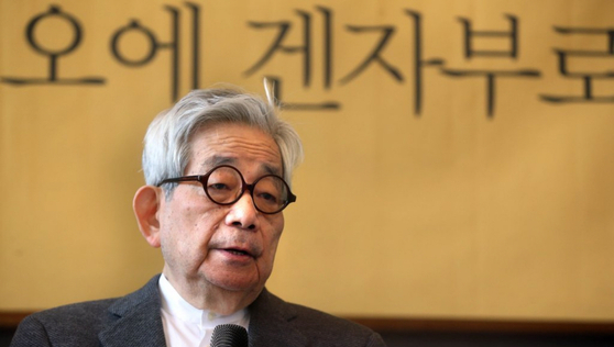 2015년 한국에 방문한 오에 겐자부로. 〈사진=연합뉴스〉
