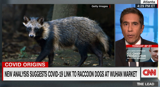 CNN 방송화면 캡처