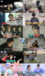 '전참시' 고우림 “아내 김연아, 요리도 잘해“ 결혼 후 일상 첫 공개