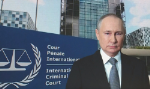 '전범' 체포영장 발부된 푸틴…최측근 “ICC 정밀타격할 수 있다“