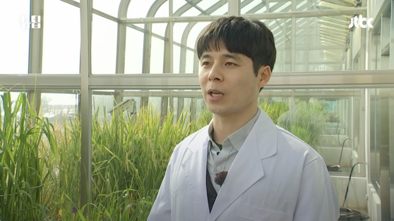 이현석 국립식량과학원 농업연구사가 기후변화로 인한 쌀 생산성의 변화에 관해 이야기하고 있다.
