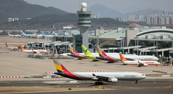 인천국제공항〈사진=연합뉴스〉