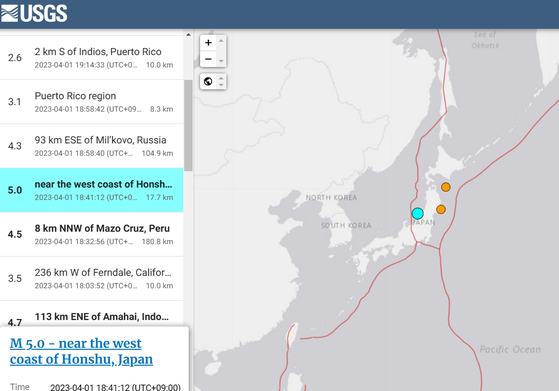 1일 저녁 6시41분 일본 니이가타현 규모 5.0 지진 발생. 〈사진=미국 지질조사국 USGS〉
