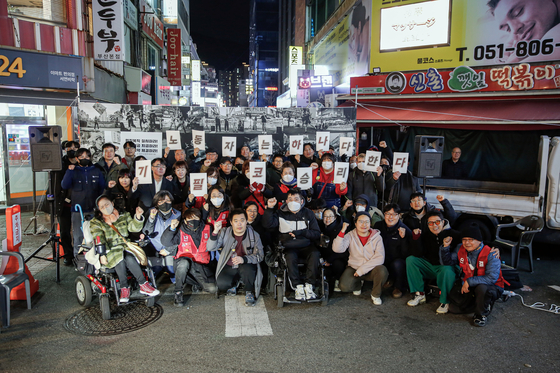 제공=비주류사진관