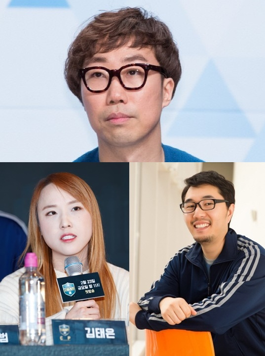 안준영 PD(위쪽)·김태은 PD(아래 왼쪽)·김용범 CP(아래 오른쪽)