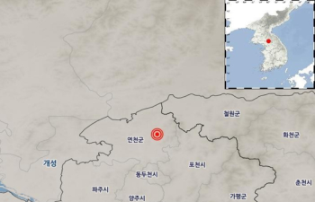 기상청 “경기 연천군 북북동쪽서 규모 2.1 지진“