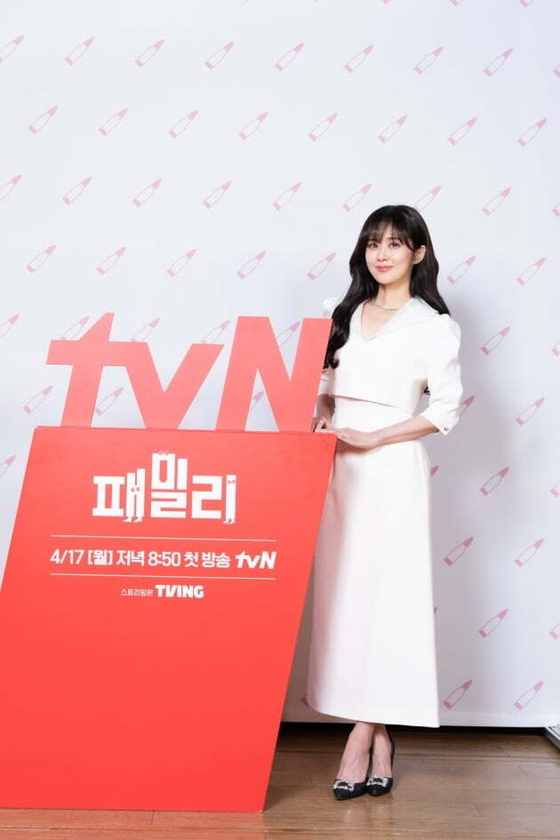 '패밀리' 장나라, tvN 제공