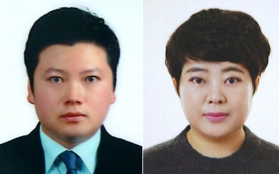 강남에서 여성을 납치해 살해한 사건의 배후로 지목된 유상원(50)과 황은희(48). 〈사진=서울경찰청 제공〉