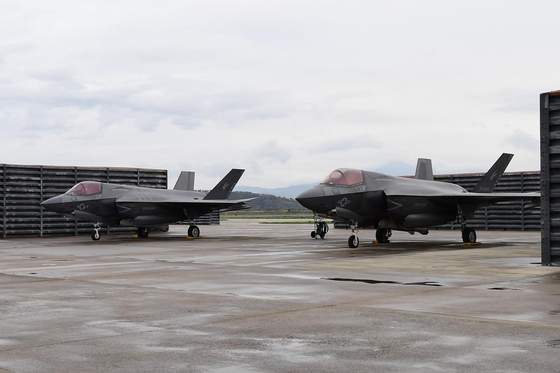 F-35B 라이트닝2.〈사진=공군 제공〉