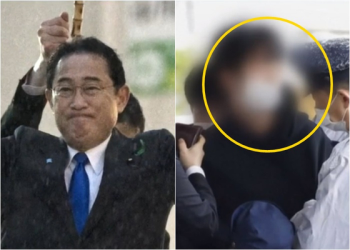 기시다에 폭발물 던진 용의자, 작년 선거 출마 좌절…소송도 제기