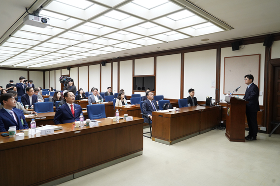  한국정치커뮤니케이션학회가 주관한 'K-콘텐츠 국가전략산업 육성 방안' 세미나 [사진 홍익표 의원실]