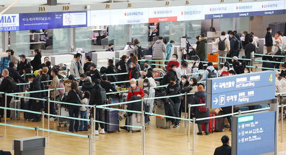 공항 자료사진. 〈사진=연합뉴스〉