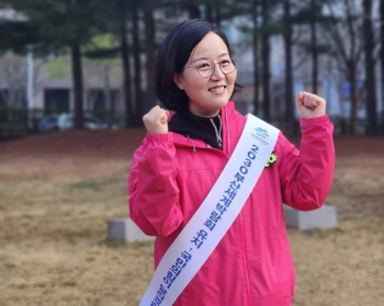 국민의힘, 김현아 '돈봉투 의혹' 당무조사 실시