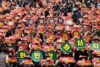 한국노총, 26억원 규모 국고보조금 지원사업에서 탈락