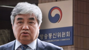 검찰, 한상혁 방통위원장 종편 재승인 직권남용 혐의로 불구속 기소