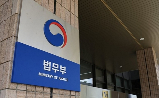 〈사진=연합뉴스〉