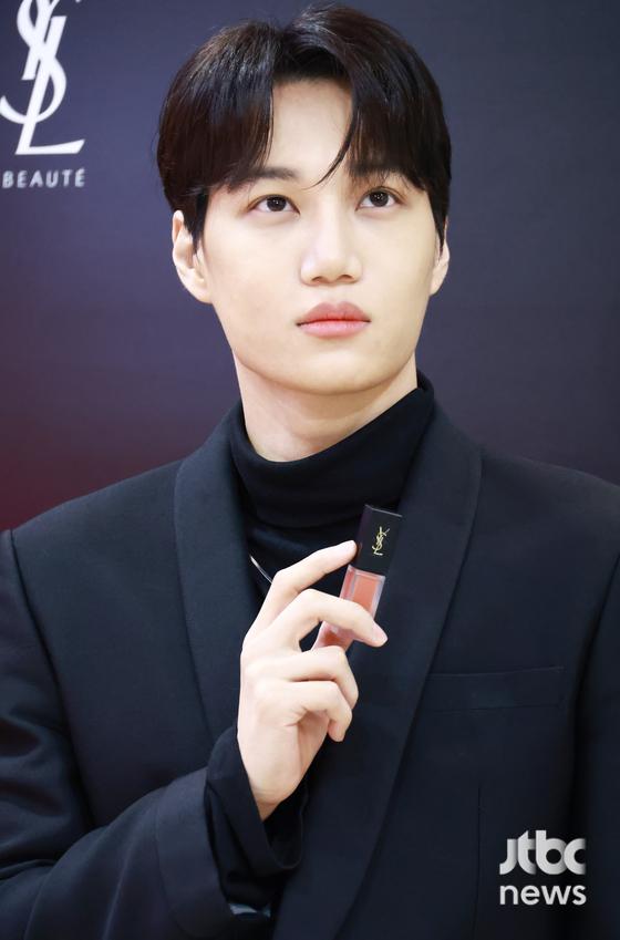 엑소 카이