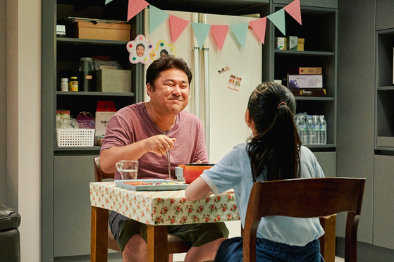 박서준·아이유 '드림' 말맛 가득 감동 명장면 셋