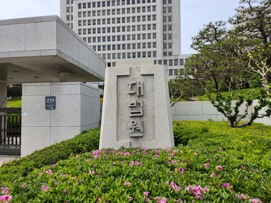 〈자료사진=JTBC〉