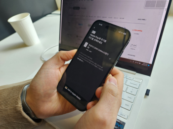 국내에 애플카드 애플통장?…한은 “단기간내 진출 어려울 듯“