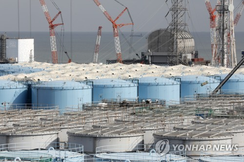 후쿠시마 제1원자력발전소 〈사진=연합뉴스〉