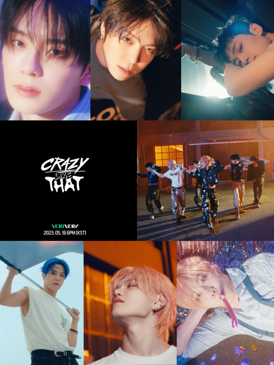 베리베리 미니 7집 타이틀곡 '크레이지 라이크 댓(Crazy Like That)' 뮤직비디오 두 번째 티저 캡처