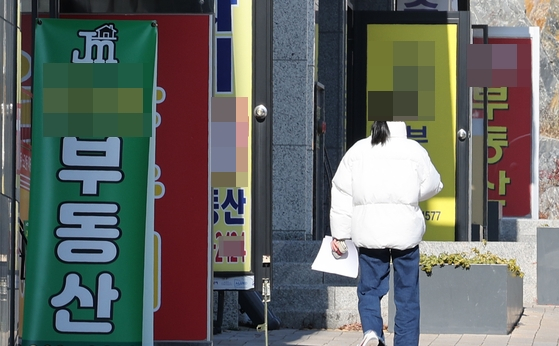 부동산 사무소. (기사와 관련 없음) 〈사진=연합뉴스〉