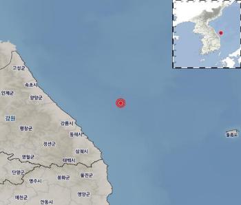 “침대 흔들려서 잠에서 깼다“ 강원 동해안 인근 규모 4.5 지진