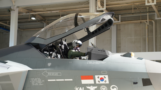이륙을 준비하는 한국형 전투기 KF-21 3호기의 모습. 〈사진=방위사업청 제공·연합뉴스〉