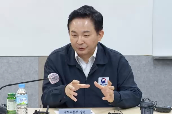 원희룡 국토교통부 장관.〈사진=JTBC〉