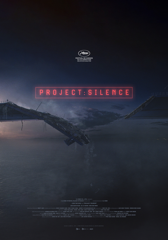 '칸 초청' 이선균 '탈출: PROJECT SILENCE' 140개국 선판매