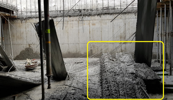 개포 프레지던스 자이 공사현장에서 무너져 내린 콘크리트 구조물 (출처=국토안전관리원)