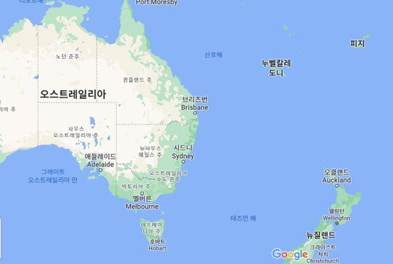 뉴칼레도니아(누벨칼레도니) 근처 해상에서 규모 7.7 지진이 발생해 인근 국가에 쓰나미 경보가 내려졌다. 〈사진=구글 지도 캡처〉