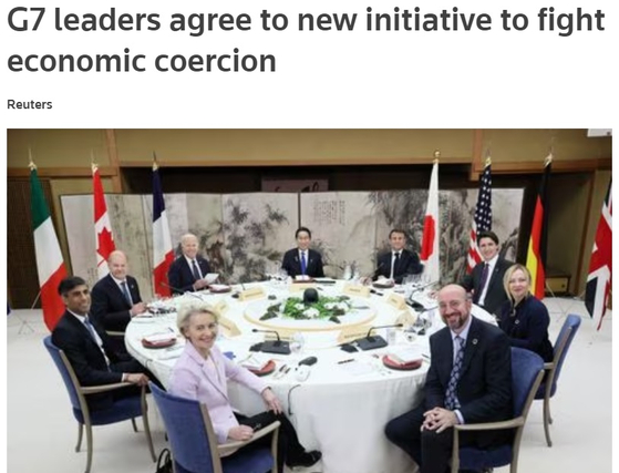주요 7개국(G7) 정상회의 (출처=로이터)