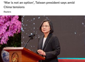 대만 총통 “중국과의 전쟁은 선택지 아냐…현상유지가 평화“