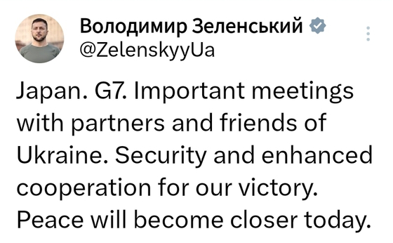 (출처=볼로디미르 젤렌스키 우크라이나 대통령 트위터 계정)