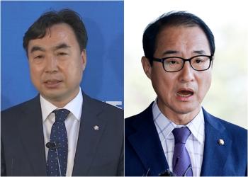 검찰, '돈 봉투 의혹' 윤관석·이성만 구속영장 청구