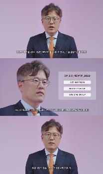 SM, 하반기 신인 세 팀 론칭… 성찬·쇼타로 NCT 떠나 재데뷔