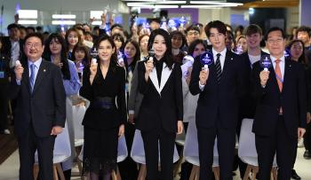 김건희 여사·이부진 위원장, 같은 사진에 등장한 이유?…'한국 방문의 해'로 만난 두 사람 