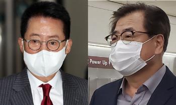 경찰, 박지원·서훈 자택 압수수색…채용 비리 혐의