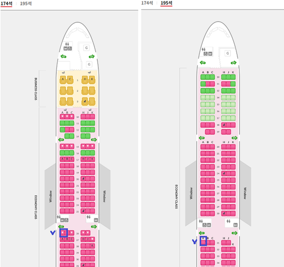 아시아나 운항 에어버스 A321-200 좌석 배치도. 195석 좌석 설치 기체의 경우 '31A', 174석 좌석 설치 기체의 경우 '26A' 좌석이 비상구 문과 가깝다.(파란색) 안전벨트를 풀지 않아도 비상구 레버를 건드릴 수 있어 이제 만석이 아니면 이 좌석은 판매 않기로 했다.〈사진=아시아나〉