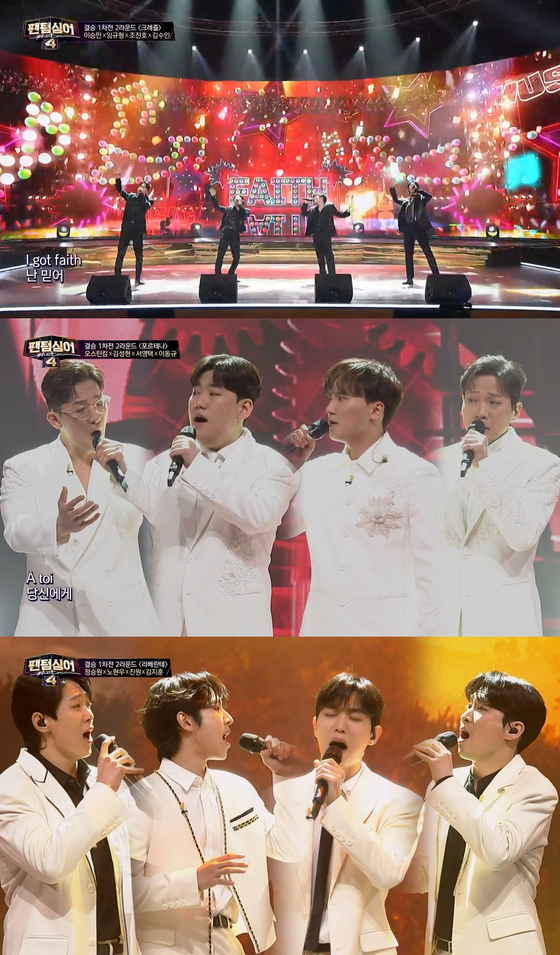 JTBC '팬텀싱어4' 방송 화면 캡처