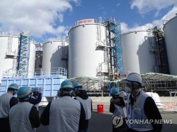 IAEA 조사단, 일본 도착...후쿠시마 오염수 방류 최종조사 착수