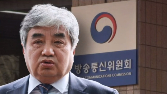 면직된 한상혁 방송통신위원장.〈사진=JTBC 방송화면 캡처〉