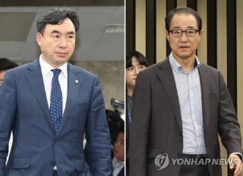 '민주당 돈봉투 핵심' 윤관석·이성만 체포동의안 국회 넘어가 보고돼