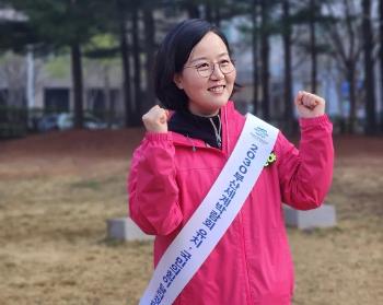 경찰, 김현아 전 의원 불법후원금 모금혐의로 검찰에 송치