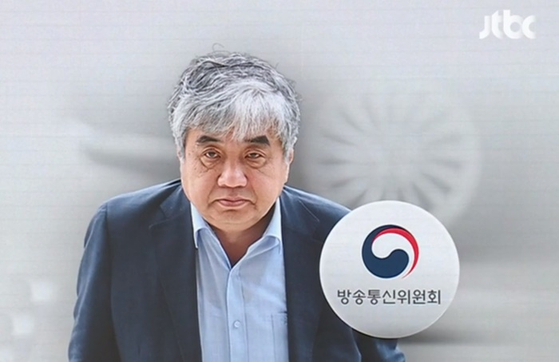 한상혁 전 방송통신위원장. 〈사진=JTBC 방송화면 캡처〉