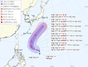 3호 태풍 '구촐', 일본 도쿄 방향으로 북상 전망